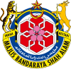 Lambang resmi Shah Alam