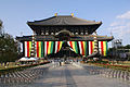 Tōdai-ji, Daibutsu-den