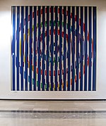 Yaacov Agam, Sheba Tıp Merkezi, İsrail