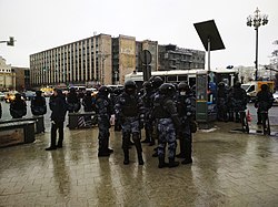 OMON di Dataran Pushkinskaya