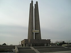 Denkmal für das Beben von Tangshan 1976