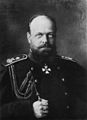 Aleksandar III.