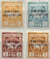 Марки Батума второго выпуска с надпечаткой «BRITISH / OCCUPATION», 1919  (Mi #13—14, 17—18; Yt #9—10, 13—14)