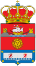 Coat of arms of Corvera de Asturias