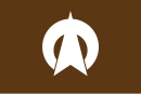 Drapeau de Ōmachi-shi