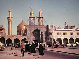 Kerbala