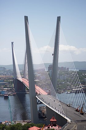 Image illustrative de l’article Pont de la Corne d'Or