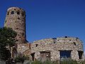 Desert View Watchtower