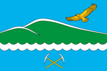 Flag of Nizhny Baskunchak.png