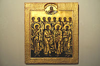 Die Zwölf Apostel, überragt von Christus Pantokrator in einem Medaillon