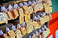 Ema (wishes) in asuga-taisha shrine