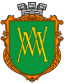 Present-day Emblem