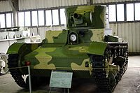 Теле-танк ТТ-26.