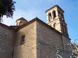 Alfama d'Aragón