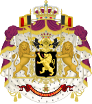 Coat of arms of Albert I, Leopold III, Baudouin, Albert II, and Philippe, 1921–2019