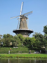 Moulin "De Valk" à Leyde.