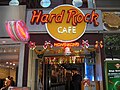 El Hard Rock Cafe en la planta baja y la primera planta de Silvercord (cerrado el 24 de noviembre de 2008).[12]​