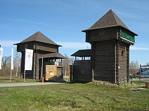 Туристический комплекс «Русская деревня Шуваловка»