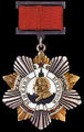 Order of Kutuzov