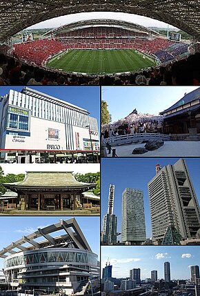 По часовой стрелке сверху: Стадион Сайтама 2002, храм Кёкудзоин, Saitama New Urban Center, Musashi-Urawa Station, Сайтама Супер Арена, Храм Хикава, Городская библиотека Сайтамы