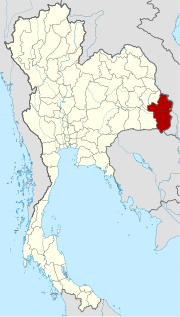 Karte von Thailand mit der Provinz Ubon Ratchathani hervorgehoben