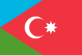Güney Azerbaycan bayrağı