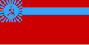 Bendera RSS Georgia