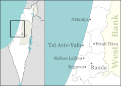 2001 Azor attack is located in Central Israel