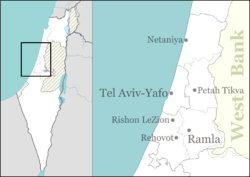 Givatayim is located in Central Israel