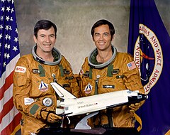 Zdjęcie STS-1