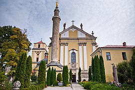 Church of Saints Peter and Paul