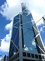 Bank of China Tower