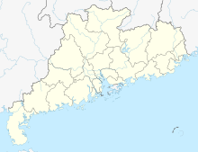 SWA/ZGOW is located in Guangdong