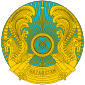 Emblem of Kazakhstan