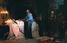 «Воскрешение дочери Иаира», Илья Репин, 1871