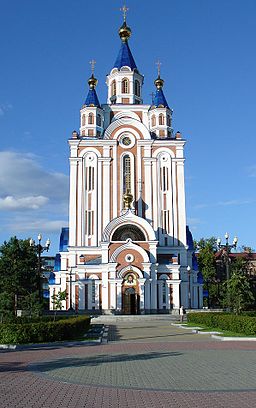 Chabarovsks katedral