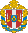 Герб[вд]