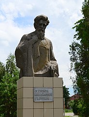 Пам'ятник Всеволоду Гаршину
