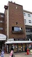 Broadgate Clock, Coventry