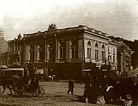 Kijowska Giełda pod koniec XIX wieku
