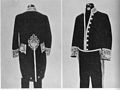 Sōninkan, front and back