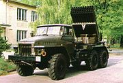 ポーランドのBM-21