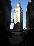 Minaret of the Derb esh-Sheikh Mosque