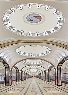 Estação de Metro Mayakovskaya em Moscou (1936)