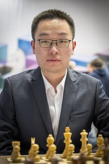 Wei Yi (2017)