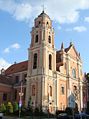 Kościół Wszystkich Świętych w Wilnie