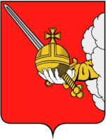 Coat of arms of Vologda