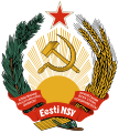 Совјетска Социјалистичка Република Естонија (1940–1990)