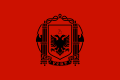 Bendera Kerajaan Albania (1939-43)