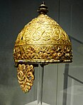 Агрисский шлем. Франция 350 год до н.э., оформлен в средиземноморском стиле
